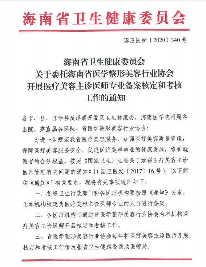 微信截图_20201204181401.jpg